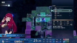 画像ギャラリー No.009のサムネイル画像 / 男色ディーノのゲイムヒヒョー ゼロ:第721回「『ファイアーエムブレム エンゲージ』でゲイムの良さを再確認」