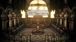 画像ギャラリー No.011のサムネイル画像 / 男色ディーノのゲイムヒヒョー ゼロ：第724回「自分の人生の主人公は自分しかいない」