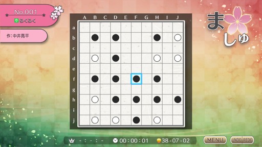 画像ギャラリー No.005のサムネイル画像 / 男色ディーノのゲイムヒヒョー ゼロ：第726回「渡米に向けた準備の話」