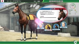 画像ギャラリー No.003のサムネイル画像 / 男色ディーノのゲイムヒヒョー ゼロ:第727回「渡米前に発生した諸問題について」