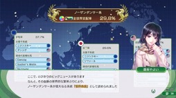 画像ギャラリー No.008のサムネイル画像 / 男色ディーノのゲイムヒヒョー ゼロ:第727回「渡米前に発生した諸問題について」