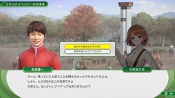 画像ギャラリー No.010のサムネイル画像 / 男色ディーノのゲイムヒヒョー ゼロ:第727回「渡米前に発生した諸問題について」