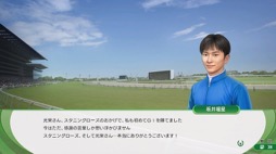 画像ギャラリー No.011のサムネイル画像 / 男色ディーノのゲイムヒヒョー ゼロ:第727回「渡米前に発生した諸問題について」
