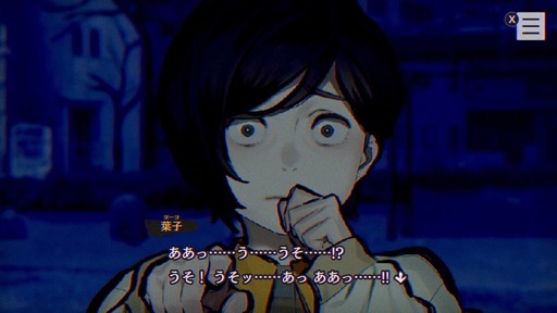 画像ギャラリー No.011のサムネイル画像 / 男色ディーノのゲイムヒヒョー ゼロ：第729回「渡米中に『Winning Post 10』を遊べました」