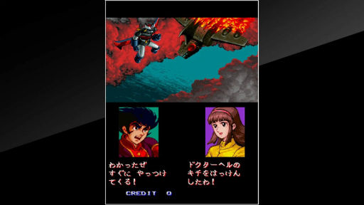 画像ギャラリー No.011のサムネイル画像 / 男色ディーノのゲイムヒヒョー ゼロ：第735回「ゼルダの裏で発売される作品。いわゆる裏ゼルダ」