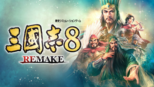画像ギャラリー No.004のサムネイル画像 / 男色ディーノのゲイムヒヒョー ゼロ：第757回「作るのは大変だってのは何となく頭では分かっている」