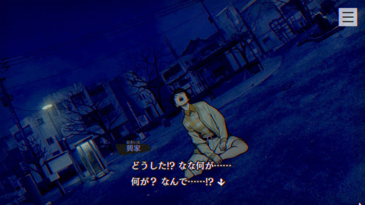 画像ギャラリー No.004のサムネイル画像 / 男色ディーノのゲイムヒヒョー ゼロ：第767回「男色ゲイム大賞2023」