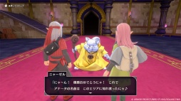 画像ギャラリー No.008のサムネイル画像 / 男色ディーノのゲイムヒヒョー ゼロ:第768回「2024年も正直に」