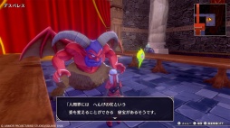 画像ギャラリー No.009のサムネイル画像 / 男色ディーノのゲイムヒヒョー ゼロ:第769回「ゲイムをクリアする達成感を味わいたい」