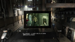 画像ギャラリー No.004のサムネイル画像 / 男色ディーノのゲイムヒヒョー ゼロ:第779回「桐生さんのエンディングノート」