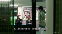画像ギャラリー No.007のサムネイル画像 / 男色ディーノのゲイムヒヒョー ゼロ:第779回「桐生さんのエンディングノート」