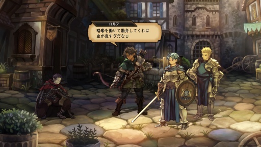 画像ギャラリー No.005のサムネイル画像 / 男色ディーノのゲイムヒヒョー ゼロ：第781回「そう言えばイノベーションってなんだ？」