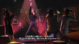 画像ギャラリー No.008のサムネイル画像 / 男色ディーノのゲイムヒヒョー ゼロ：第781回「そう言えばイノベーションってなんだ？」