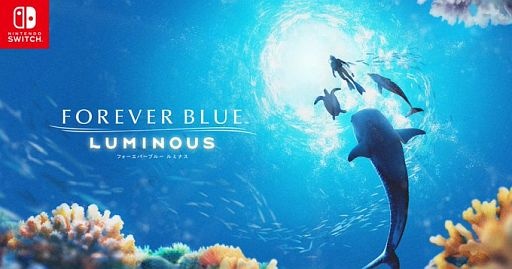 画像ギャラリー No.007のサムネイル画像 / 男色ディーノのゲイムヒヒョー ゼロ:第790回「スキューバやってみたい」