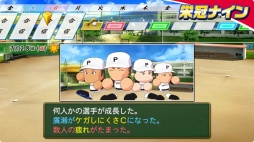 画像ギャラリー No.006のサムネイル画像 / 男色ディーノのゲイムヒヒョー ゼロ:第791回「楽しみなゲイムの発売日を目標に生きる」