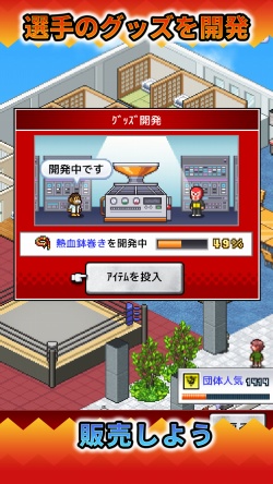 画像ギャラリー No.009のサムネイル画像 / 男色ディーノのゲイムヒヒョー ゼロ：第795回「リアルでなくても，全然アリ」