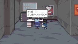 画像ギャラリー No.004のサムネイル画像 / 男色ディーノのゲイムヒヒョー ゼロ：第799回「素直に謝れる人間に，私はなりたい。もう47歳だけど」