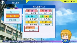 画像ギャラリー No.004のサムネイル画像 / 男色ディーノのゲイムヒヒョー ゼロ:第801回「あまりにも理不尽」