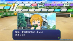 画像ギャラリー No.005のサムネイル画像 / 男色ディーノのゲイムヒヒョー ゼロ:第801回「あまりにも理不尽」