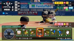 画像ギャラリー No.011のサムネイル画像 / 男色ディーノのゲイムヒヒョー ゼロ:第801回「あまりにも理不尽」