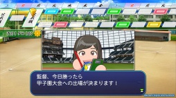 画像ギャラリー No.005のサムネイル画像 / 男色ディーノのゲイムヒヒョー ゼロ：第803回「人生，続けなきゃ」