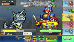 画像ギャラリー No.006のサムネイル画像 / 男色ディーノのゲイムヒヒョー ゼロ：第812回「成長を実感できる面白さ」