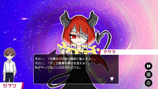 画像ギャラリー No.003のサムネイル画像 / 男色ディーノのゲイムヒヒョー ゼロ:第820回「積みゲイにもちゃんと向き合わないと」