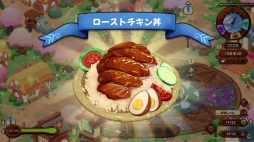 画像ギャラリー No.008のサムネイル画像 / 男色ディーノのゲイムヒヒョー ゼロ:第823回「私が偉くなってしまったのか」
