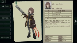 画像ギャラリー No.004のサムネイル画像 / 男色ディーノのゲイムヒヒョー ゼロ:第825回「続けるときに何をするかが大切」