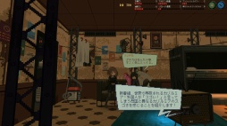 画像ギャラリー No.008のサムネイル画像 / 男色ディーノのゲイムヒヒョー ゼロ:第825回「続けるときに何をするかが大切」