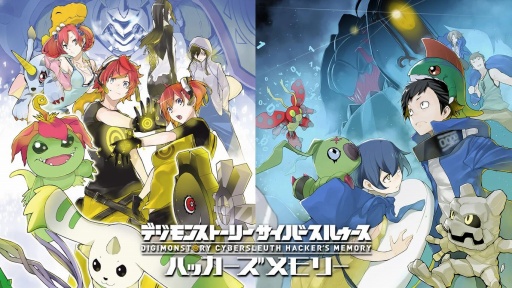 画像ギャラリー No.004のサムネイル画像 / 男色ディーノのゲイムヒヒョー ゼロ:第834回「もう,ドンピシャなわけ」
