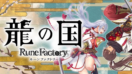 画像ギャラリー No.004のサムネイル画像 / 男色ディーノのゲイムヒヒョー ゼロ:第842回「雑念が頭をよぎってしまう」