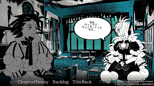 画像ギャラリー No.003のサムネイル画像 / 男色ディーノのゲイムヒヒョー ゼロ:第843回「サブカルおじさんじゃない」