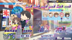画像ギャラリー No.010のサムネイル画像 / 男色ディーノのゲイムヒヒョー ゼロ:第846回「滑り込みで夢が叶った」