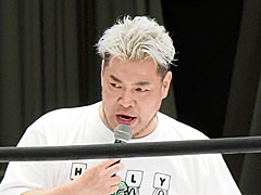 男色ディーノのゲイムヒヒョー ゼロ：第849回「人生って，不思議なもの」