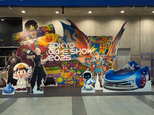 画像ギャラリー No.001のサムネイル画像 / 男色ディーノのゲイムヒヒョー ゼロ:第857回「1週間ぶっ通しでやりゃいいんじゃね?」