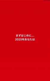 画像ギャラリー No.003のサムネイル画像 / 男色ディーノのゲイムヒヒョー ゼロ：第873回「私とNintendo Switchの歴史」