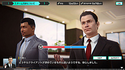画像ギャラリー No.003のサムネイル画像 / 男色ディーノのゲイムヒヒョー ゼロ:第874回「サカつくはじめました」
