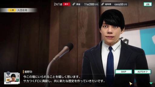 画像ギャラリー No.005のサムネイル画像 / 男色ディーノのゲイムヒヒョー ゼロ:第877回「どっちからプレイすんだ問題」