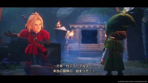 画像ギャラリー No.002のサムネイル画像 / 男色ディーノのゲイムヒヒョー ゼロ：第879回「花粉マジで辛スギ」