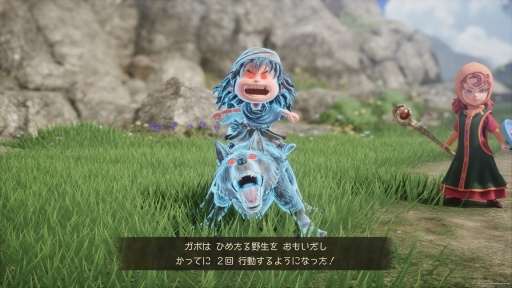 画像ギャラリー No.004のサムネイル画像 / 男色ディーノのゲイムヒヒョー ゼロ:第880回「特典がホントに特典」