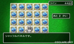 画像ギャラリー No.005のサムネイル画像 / 男色ディーノのゲイムヒヒョー ゼロ:第889回「世の中,気づかれにくい活躍もある」