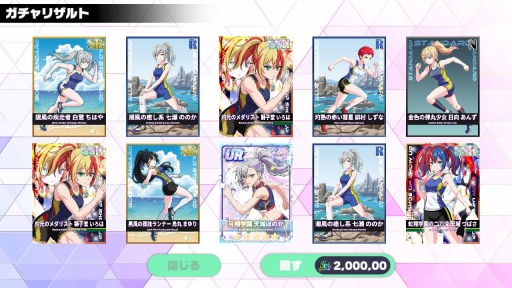 画像ギャラリー No.002のサムネイル画像 / 男色ディーノのゲイムヒヒョー ゼロ：第894回「同じ体験をしてほしい」