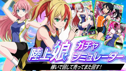 画像ギャラリー No.006のサムネイル画像 / 男色ディーノのゲイムヒヒョー ゼロ：第894回「同じ体験をしてほしい」