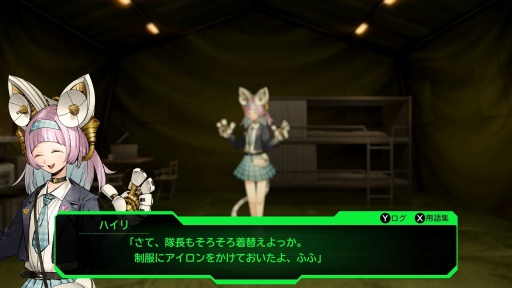 画像ギャラリー No.009のサムネイル画像 / 男色ディーノのゲイムヒヒョー ゼロ：第895回「この感じが私は好きなんだ」