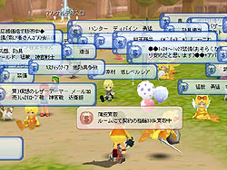 画像ギャラリー No.005のサムネイル画像 / 明日オープンサービス開始！　ハンゲームの新作ハートフルMMORPG「Legend of LUNA」のSS集を4Gamerに掲載 