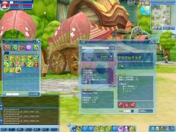 画像ギャラリー No.004のサムネイル画像 / 「Cocoloa（ココロア）」に料理の素材アイテムをドロップするモンスターが登場
