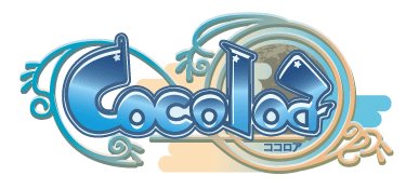 画像ギャラリー No.001のサムネイル画像 / 「ココロア」戦闘勲章が手に入る「ギルドトーナメント」を8月22日に実装