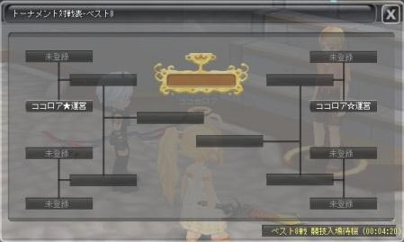 画像ギャラリー No.020のサムネイル画像 / 「Cocoloa（ココロア）」，8月22日の大型アップデートで8つの新規コンテンツを実装。アップデートを記念したキャンペーンも実施中
