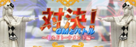 画像ギャラリー No.004のサムネイル画像 / 「Cocoloa（ココロア）」春のアップデート第1弾を本日実施。釣り大会など複数のイベントが同時開催